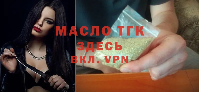 Метамфетамин Химки