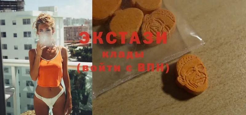 мега вход  Химки  Ecstasy круглые 